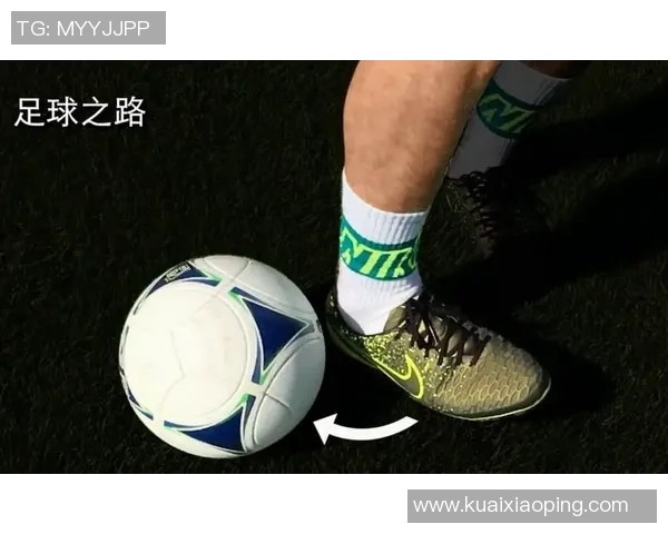 足球脚僵硬的原因与解决方法探讨提升球员灵活性的训练技巧与建议